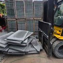 남성석재 이미지