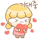 그랑힐스마트