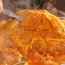 마당밥상 이미지