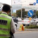 “과태료 비쌉니다” 운전자들이 생각 없이 위반하는 교통 법규 TOP 5 이미지