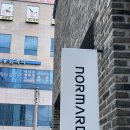 노마드(NORMARD) 이미지