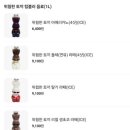비 오는 날 분위기 좋은 카페 디저트 39 인천귤현점