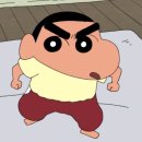 장군점