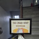 우리애견 | 서면애견호텔 전포애견호텔 양정애견호텔 <우리집첫째 서면점> 후기