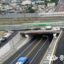 원동지하차도 이미지