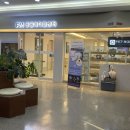 FM메디칼 이미지