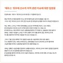 더제우스 이미지
