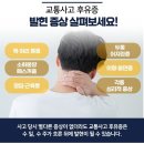 대청한의원 이미지