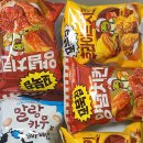 더위치