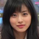 이시하라 사토미 카카오 검색결과