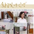 살롱에스피[salon SP] | FHI 드라이기 초강풍드라이기 빠르게 잘 마르는 드라이기 나노살롱프로 2100 터보
