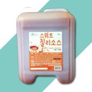 진성바이오 이미지