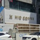 하이오커피 김포구래역점