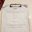경일옥핏제리아 이미지