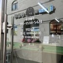 월곡하늘 어린이공원 이미지