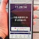 더카트인 통영 | 더카트인통영 투어패스 활용한 놀거리 추천