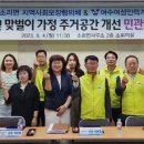 여수여성인력개발센터 이미지