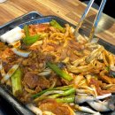 이가손맛 이미지
