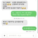 용현숯불바베큐 | 충남 서산 용현 계곡, 여름 물놀이 숙소 '황토기와집펜션' 내돈내산 4인 후기