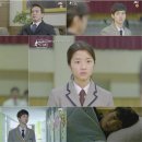 솔로몬