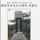 첨모당 Daum카페