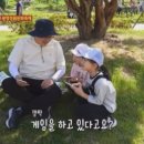 스튜디오온더덩