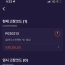 전원사 | 벤츠성지 전원사 CL63 인젝터 교환작업