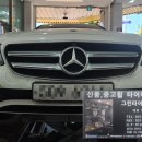 금호타이어안산점 이미지