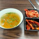 양천향교역 6번출구 | 양천향교역 가성비 점심 냉면 맛집 혜자 냉면&amp;돈까스 솔직후기