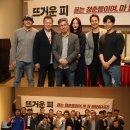 ㈜동명이엔티 이미지