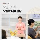 [교정후기] 오알프치과 부분교정 리얼케이스