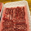 소통한우 이미지