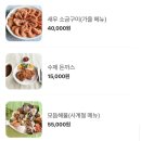 대하카서비스 이미지