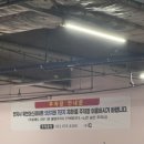 컴포즈커피 부천신중동위브점 이미지