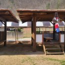 삼척미로정원 이미지