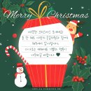 사랑마취통증의학과의원 이미지