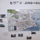 놀 게스트하우스 이미지