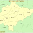 옥천빌딩 이미지