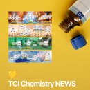 C0306 | [TCI NEWS 63] TCI Chemistry News