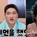 지선이네 이미지