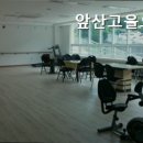 앞산고을요양 네이버블로그
