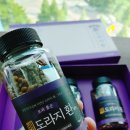 더 건강 환