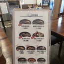 양평해장국 터미널점 이미지