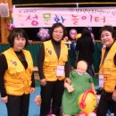 포항여자중학교 이미지