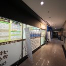 청명초 | 영통에서 논증수학 제대로 만난 후기!영통수학학원 논증하는사자수학학원 영통점 직접 다녀와봤어요^^