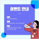 다비치안경거창상림점 네이버블로그