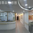 센텀 휴 이미지