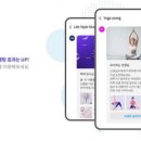 스마트플러스통신 이미지