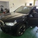 오토오아시스 학하점 | 대전 BMW BC버튼 오토하이빔 작동 불량 수리 후기