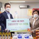 더케이푸드